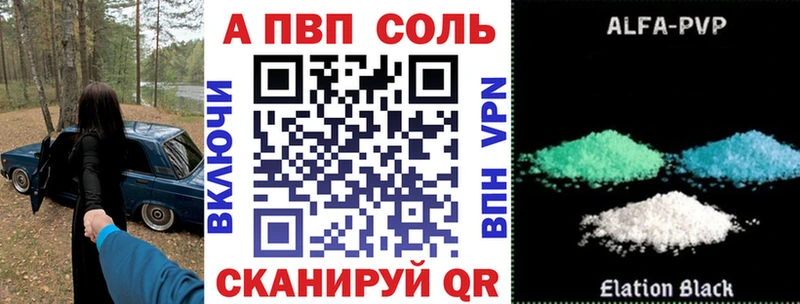 OMG как зайти  Валуйки  Alfa_PVP крисы CK  цены  