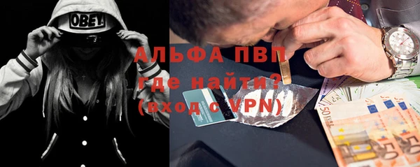 MDMA Приозерск