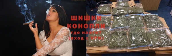 эйфоретик Болхов