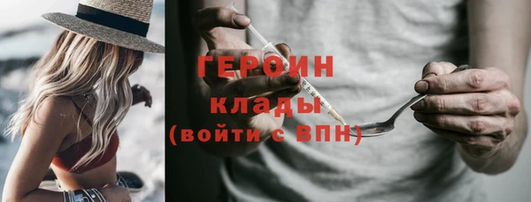 MDMA Приозерск