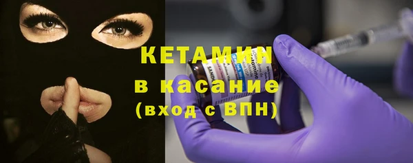 MDMA Приозерск