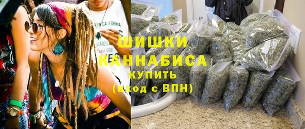 MDMA Приозерск