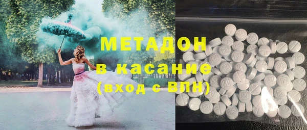 герыч Аркадак