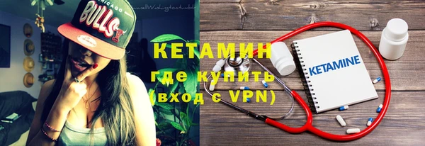 дистиллят марихуана Баксан