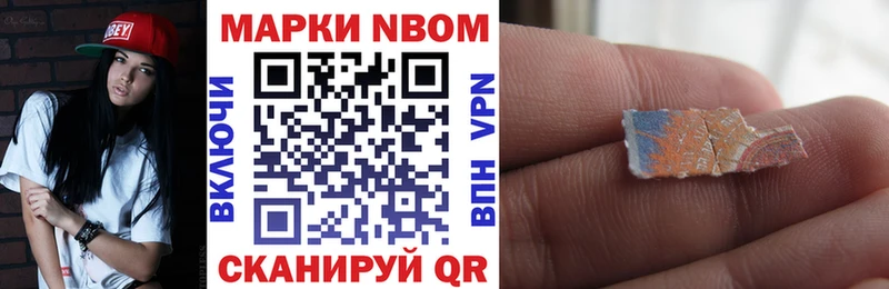 hydra зеркало  что такое   Валуйки  Наркотические марки 1,5мг 